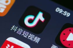 (9分钟科普)泉州市工厂咨询电话号码_哔哩哔哩-3